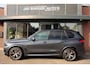 BMW X5 xDrive45e High Executive M SPORT ✅ 360 ✅ LASER ✅ TREKH ✅ CARPLAY