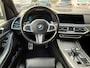 BMW X5 xDrive45e High Executive M SPORT ✅ 360 ✅ LASER ✅ TREKH ✅ CARPLAY