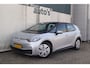 Volkswagen ID.3 Pro Comfort 58kWh -SOH93%-NAVI-ECC-PDC-ACC-