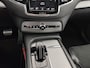 Volvo XC90 2.0 T8 R-Design Twin Engine AWD [ 7-Pers. ] (Plug-In) Aut. *PANO | LEATHER-ALCANTARA | FULL-LED | MEMORY-PACK | DIGI-COCKPIT | NAVI-FULLMAP | CARPLAY | ECC | HEATED-SPORTSEATS | LANE-ASSIST | PDC | HEAD-UP | TOWBAR | 20"ALU*