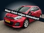Kia Rio 1.2 CVVT DynamicLine