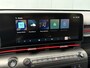 Hyundai Kona Electric N Line Business 64.8 kWh