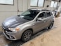 Mitsubishi ASX 1.6 ClearT. Intense Clima Navi Camera Verw.stoelen 47dkm!