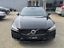 Volvo V60 T6 Recharge AWD Long Range Plus Dark Pano 360 Keyless Pilot Assist