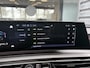 Peugeot 3008 GT 1.2 Hybrid 145pk e-DSC6 | ALCANTARA INTERIOR | HANDSFREE A.KLEP | STOEL + STUURVERW. | AGR-STOELEN | PANORAMIC NAVIGATION | 360° CAMERA