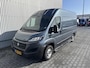 Fiat Ducato 30 2.3 MJ L2H2*3PERS*ECC*CRUISE*NAVI*CAMERA*HAAK*