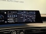 Peugeot 5008 Allure Pack 1.2 Hybrid 145pk e-DSC6 | PANORAMIC NAVIGATION | 7-ZITS | STOEL+STUURVERW. | KEYLESS ENTRY | AGR-STOEL | 3-ZONE CLIMATE | DAB+ | ADAPTIVE CRUISE