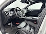 Volvo V60 B3 R-Design | 20" | Exterior Styling Pack | Elektr. verst. best. Stoel | Parkeercamera | Stoel/Stuur/Achterbankverwarming | Parkeerverwarming | Adaptieve Cruise | BLIS | Keyless