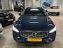 Volvo V60 T6 PHEV AWD Inscription Expression