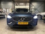 Volvo V60 T6 PHEV AWD Inscription Expression