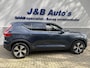 Volvo XC40 1.5 T4 Recharge Inscription Expression Achteruitrijcamera Stuur/stoel verwarming Trekhaak