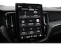 Volvo XC60 T6 Plug-in hybrid Plus Black Edition | Bowers&Wilkins | Massage | Trekhaak | Head-Up | Panoramadak | 360° Camera