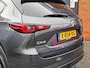 Mazda CX-5 2.0 e-SkyActiv-G M Hybrid 165 Advantage Trekhaak Carplay