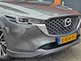Mazda CX-5 2.0 e-SkyActiv-G M Hybrid 165 Advantage Trekhaak Carplay