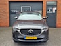 Mazda CX-5 2.0 e-SkyActiv-G M Hybrid 165 Advantage Trekhaak Carplay