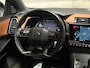 DS 7 Crossback E-Tense 4x4 Performance Line 300Pk Automaat (PANORAMADAK, APPLE CARPLAY, GROOT NAVI, STOELKOELING/VERWARMING, BRUIN LEDER, MEMORY SEATS, 360 CAMERA, FOCAL AUDIO, GETINT GLAS, ELEK ACHTERKLEP, NIEUWSTAAT)