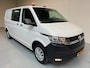 Volkswagen Transporter 4MOTION 4x4 AUTOMAAT Servicewagen 2.0 TDI 150PK euro6 L2H1, Inrichting, V230, Trekhaak, RIJKLAARPRIJS!