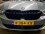 BMW 3-Serie Touring (g21) 320e 204pk Aut Nieuwstaat All-in prijs + 12 mnd garantie!