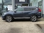 Honda CR-V 2.0 HYBRID 184pk 4WD AUTOMAAT Lifestyle | Leder | Stoelverwarming | Clima | Carplay | Blindspot |