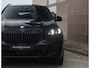 BMW X5 50e xDrive | Pano - Trekhaak - HUD