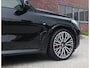 BMW X5 50e xDrive | Pano - Trekhaak - HUD