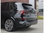 BMW X5 50e xDrive | Pano - Trekhaak - HUD