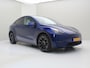 Tesla Model Y Long-Range AWD 351pk 75 kWh 91.3% SoH [ FSD+TREKHAAK+WIT LEDER+20 INCH+PREMIUM AUDIO ]
