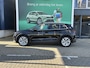 Skoda Elroq 60 Business Edition - Tour | Trekhaak | 20 inch