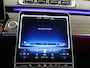 Mercedes-Benz S-klasse 500 4MATIC Lang AMG Line | Premium plus | Achterasbesturing | Koelbox | Designo flowing lines |