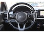 Kia Stonic 1.2 MPi *ComfortLine* | Trekhaak | Carplay | Cruise Control | A/C | Stoel & Stuurverwarming | Privacy | Bluetooth |