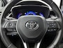 Toyota Corolla 1.8 Hybrid Business Intro | Navi | Clima |