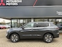 Mitsubishi Outlander 2.4 PHEV Intense Nieuw uit voorraad leverbaar | Stoelverwarming voor | Lederen bekleding | Verwarmbaar stuurwiel | Adaptieve Cruise Control | Parkeersensoren voor- en achter | 8 jaar fabrieksgarantie