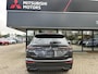 Mitsubishi Outlander 2.4 PHEV Intense Nieuw uit voorraad leverbaar | Stoelverwarming voor | Lederen bekleding | Verwarmbaar stuurwiel | Adaptieve Cruise Control | Parkeersensoren voor- en achter | 8 jaar fabrieksgarantie
