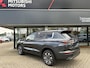 Mitsubishi Outlander 2.4 PHEV Intense Nieuw uit voorraad leverbaar | Stoelverwarming voor | Lederen bekleding | Verwarmbaar stuurwiel | Adaptieve Cruise Control | Parkeersensoren voor- en achter | 8 jaar fabrieksgarantie