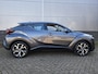 Toyota C-HR 1.8 Hybrid Dynamic, Trekhaak, Parkeersensoren