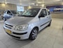 Hyundai Getz 1.1i Active Sky | Nieuwe Distributieriem | Nieuwe APK | Panoramadak | NAP | Eerste eigenaar