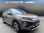 Mitsubishi Eclipse Cross 1.5 DI-T First Edition-1e eigenaar - trekhaak - Carplay - Stoelverwarming - Headup