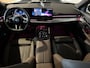 BMW 5-Serie 530E M SPORT EDITION l NAP l HK SOUND l ACC l TREKHAAK l LED l