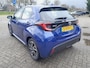Toyota Yaris 1.5 Hybrid Dynamic keurig nette nauwelijks gebruikte in Nederland nieuw geleverde Yaris van eerste eigenaar!