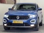 Volkswagen T-Roc 1.5 TSI SPORT AUTOMAAT NAVIGATIE ADAPTIVE CRUISE CONTROL APPLE CARPLAY/ANDROID RIJSTROOKSENSOREN ACHTERUITRIJCAMERA NIEUWE ALL SEASONS BANDEN AFN. TREKHAAK ZEER MOOI !! Brgl