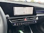 Kia Niro EV ExecutiveLine 64.8 kWh | Adaptive Cruise | Stoelverwarming/Koeling | Harman/Kardon | Trekhaak | Full Options!