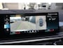 BMW X5 xDrive50e M Sport 490pk Panoramadak/AR/HUD/Trekhaak