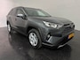Toyota RAV4 2.0 VVT-iE AUT Active / Adaptive Cruise / Camera / Trekhaak