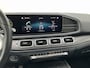Mercedes-Benz GLE 350 e 4MATIC PHEV Premium Plus 360° Koel+Verw. Pano Cplay HUD Trekhaak Plug-in