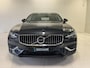 Volvo V60 2.0 T5 Inscription | Trekhaak | Leder | Navigatie |