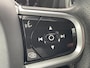 Volvo V60 2.0 T5 Inscription | Trekhaak | Leder | Navigatie |