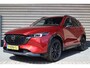 Mazda CX-5 2.0 SkyActiv-G 165 Sportive - Black Edition - Dakrails - 1e eigenaar - Dealer onderhouden