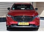 Mazda CX-5 2.0 SkyActiv-G 165 Sportive - Black Edition - Dakrails - 1e eigenaar - Dealer onderhouden