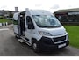 Fiat Ducato FIAT CNG L3h2 Airco 9 Persoons rolstoelbus Netto Excl BTW