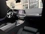 BMW X5 XDrive40i High Executive M-Sport|Laser,Pano,22inch|